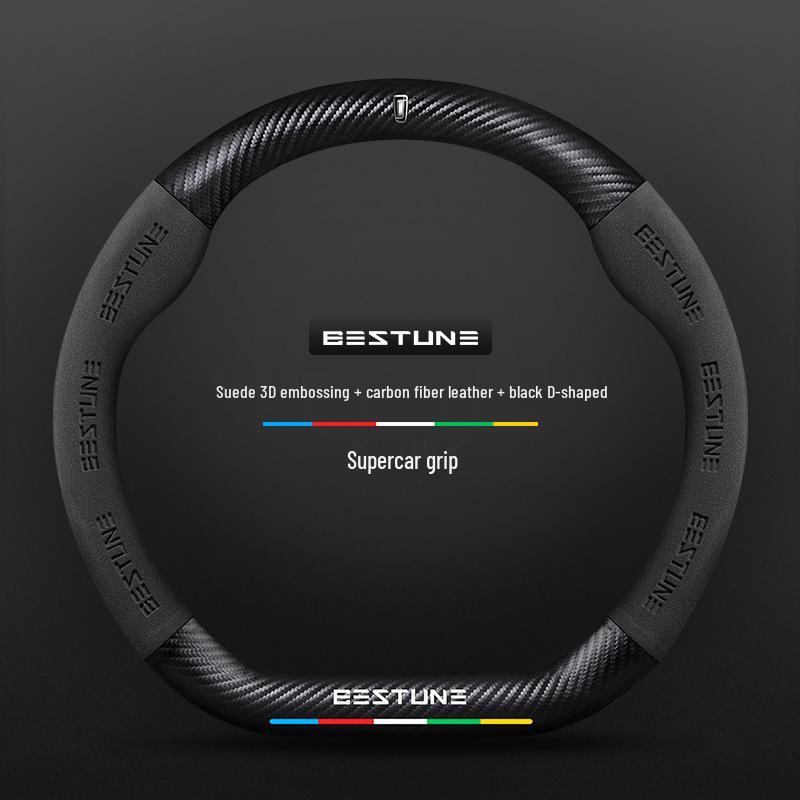 Genuine Leather & Carbon Fiber Steering Wheel Cover for Bestune B70/B500/T77/X40/B30/T99/T55