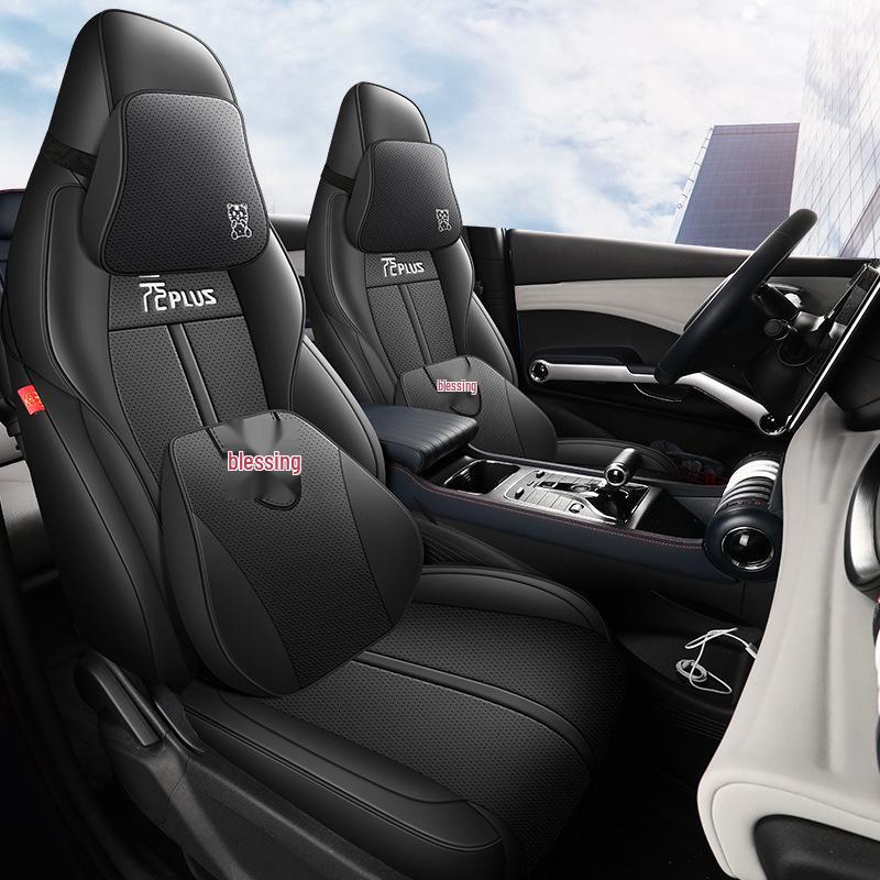 2022 BYD Yuan PLUS Leather Seat Cushion Cover for Five-Seat Car - All-Season, Full Surround