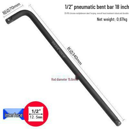 1/2'' Non-Deforming Large L-Shaped Ratchet Wrench & Short Power Extension Bar