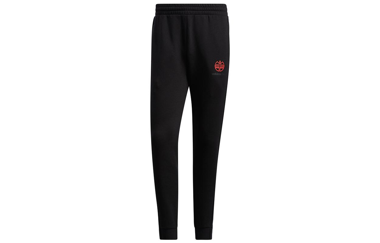 Adidas Neo Knitted Sweatpants Men s Black Moderate Straight Fit Pants H52971 S