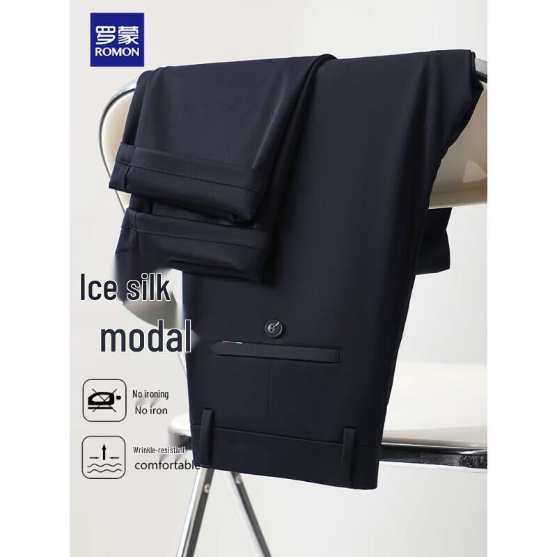 

Men s Modal High-Stretch Straight-Leg Casual Business Pants 32