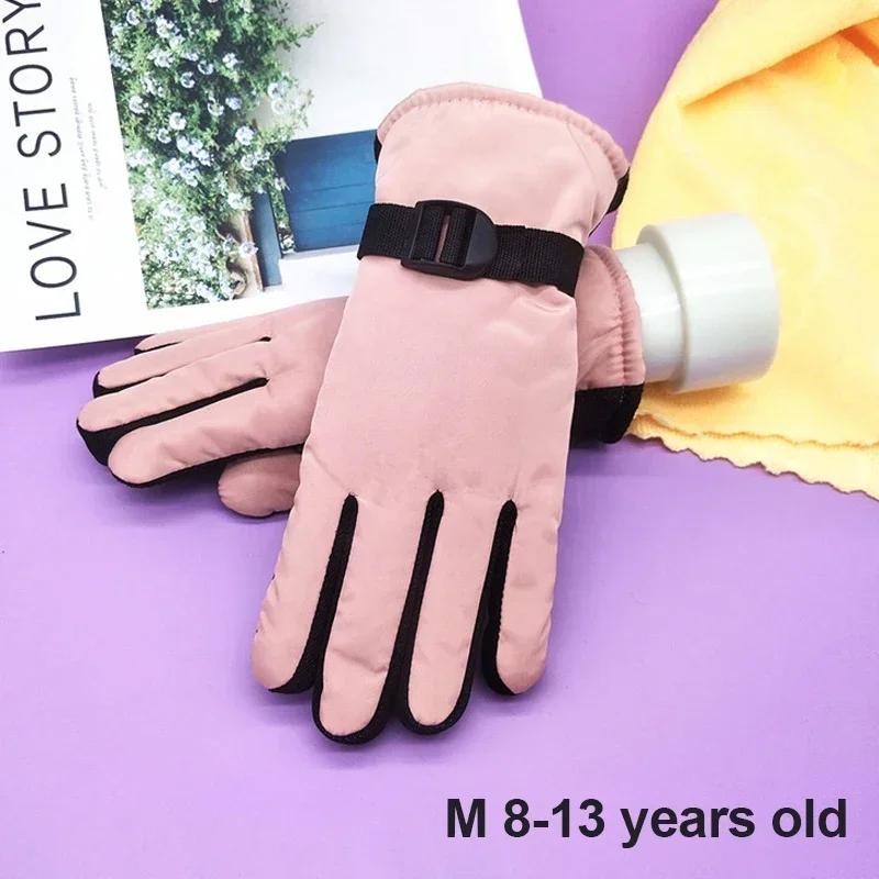 Boy Girls Ski Snowboard Windproof Gloves Children Adult Winter Snow Warm Gloves Waterproof Thicken Keep Warm Winter Must