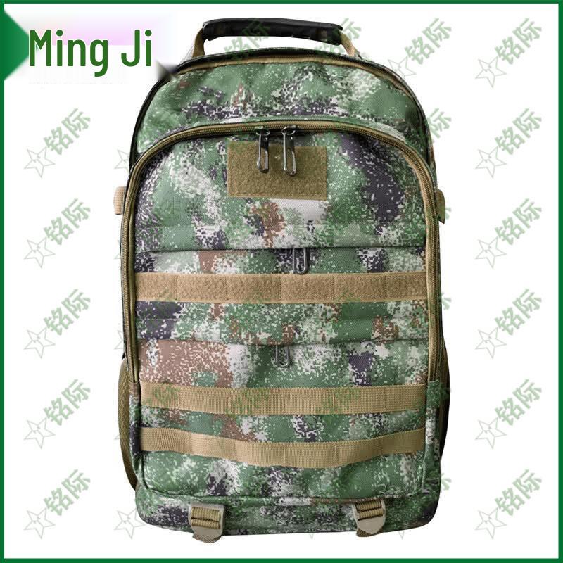 Tactical Camouflage Outdoor Backpack