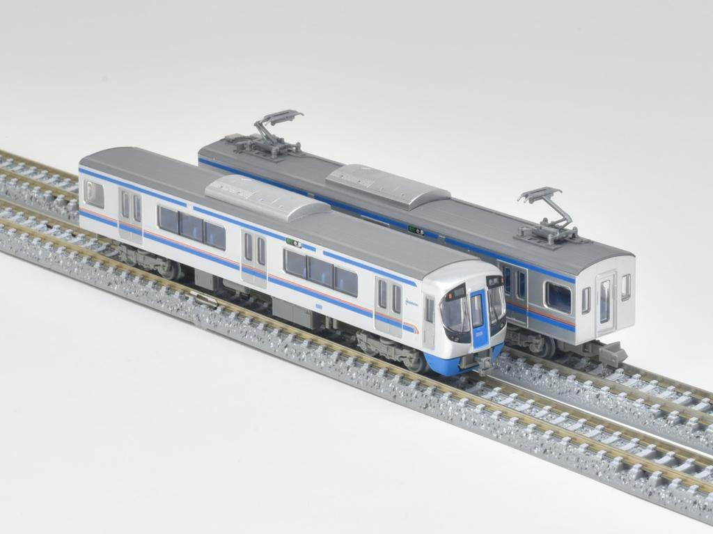 My Town Railway Collection MT06 Railway Set Diorama Supplies Nishi-Nippon 2-Car