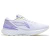 New LINING Yueying Element 2 'White Light Purple' Women's ARHS022-2