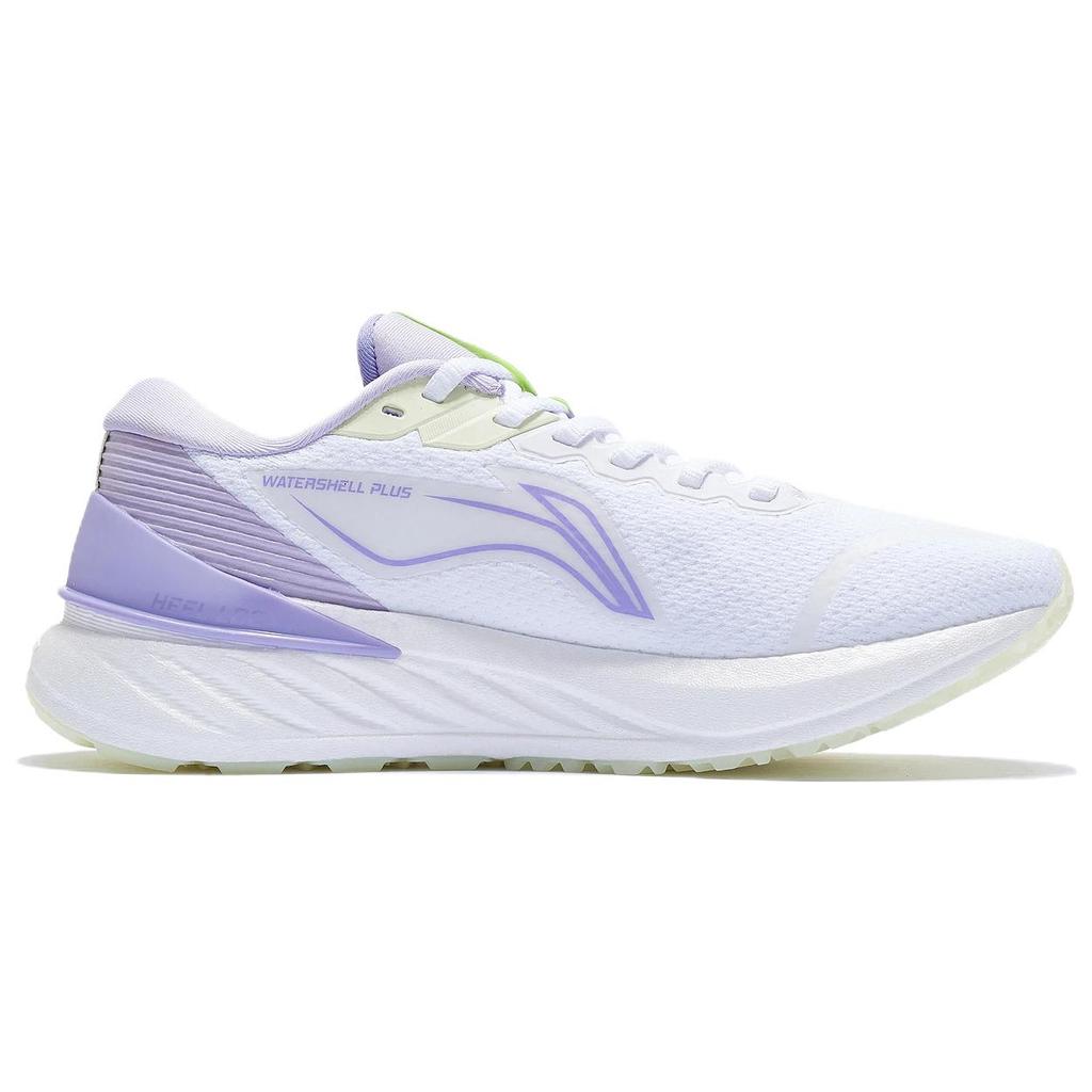 New LINING Yueying Element 2 'White Light Purple' Women's ARHS022-2