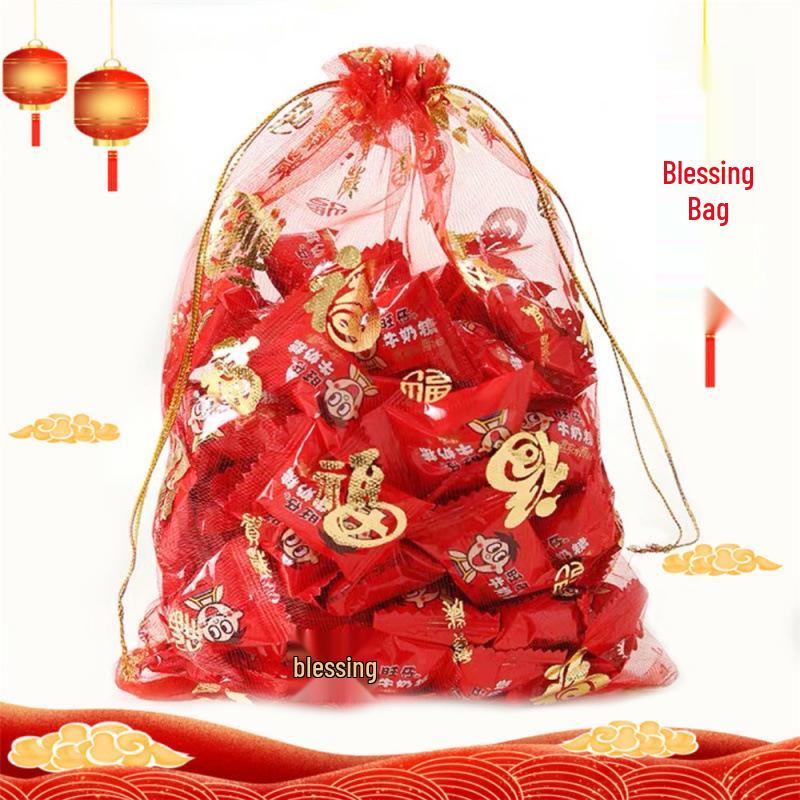 Chinese Style Wedding & Party Favor Candy Bags and Gift Boxes