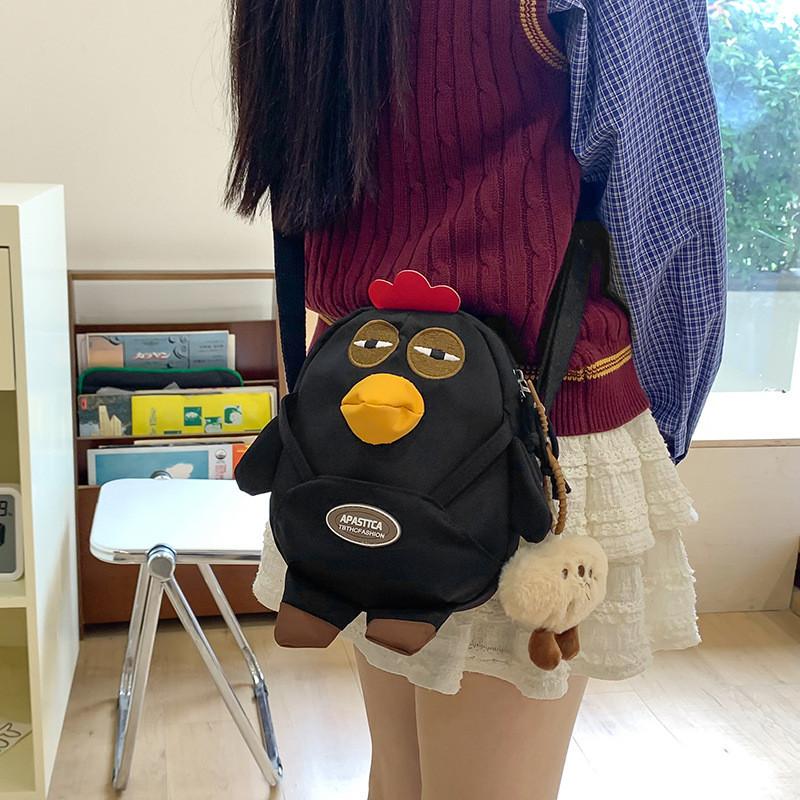 

Adorable Cartoon Design Canvas Shoulder Bag For Primary School Students Unisex чёрный