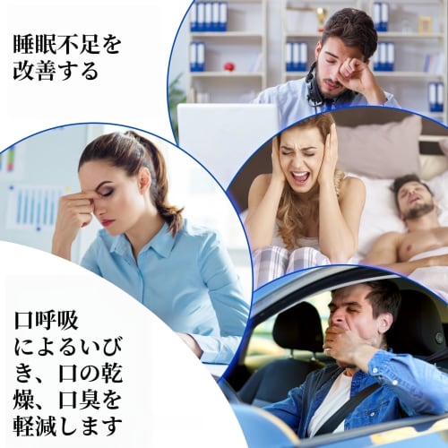 Anti-Snoring Nose Clips, Nasal Dilator Clips, Set of 6 - Prevent Snoring, Support Nasal Breathing, Comfortable Silicone, Storage Case Included