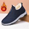 Winter new cotton shoes piled thickened non-slip warm outdoor cotton shoes snow boots warm fluff sports shoes