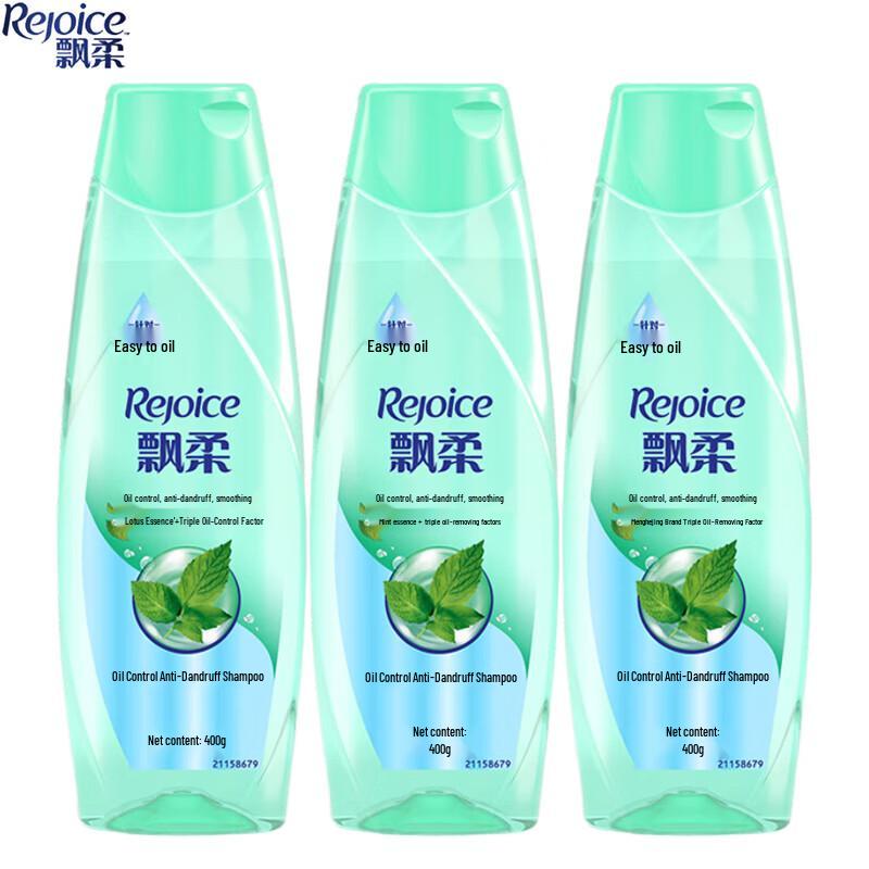 

Piao Rou Oil Control Anti-Dandruff Shampoo