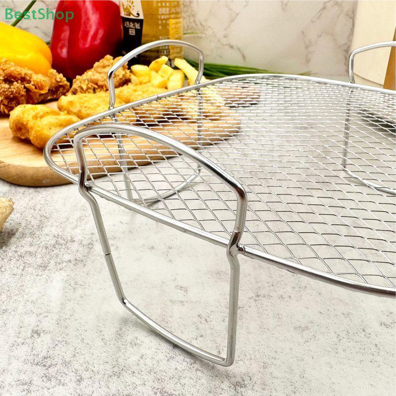Air Fryer Rack 304 Stainless Steel Mesh Rack Barbecue Rack Microwave Steamer Oven Oil-draining Rack Accessory