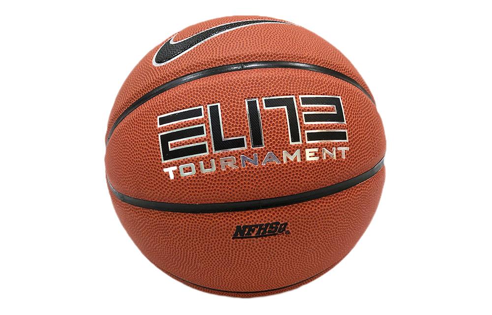 Nike Pu Basketball Amber Size 7 Training DA6992-855
