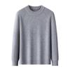 Men's 2025 Autumn/Winter Solid Color Jacquard Sweater, Stylish Half-High Collar Knitwear