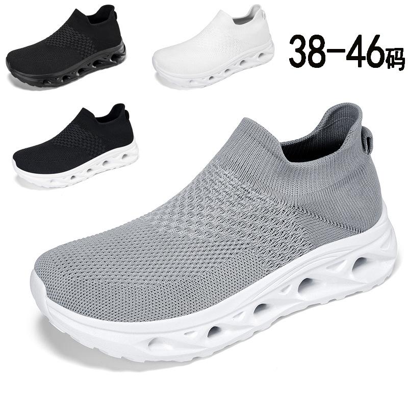 Wide head wide last socks shoes women's shoes autumn new casual sports shoes couple knitted lightweight running shoes big