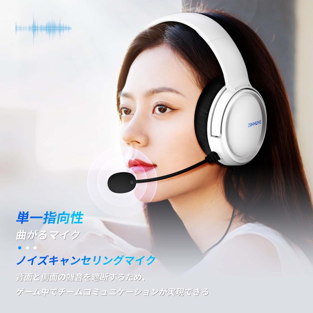 BINNUNE Gaming PS5 Xbox with Mute 50mm Low Noise for FPS Xbox Headset, Headset, 3.5mm Wired, Headset, Microphone, Function, Driver, Latency,