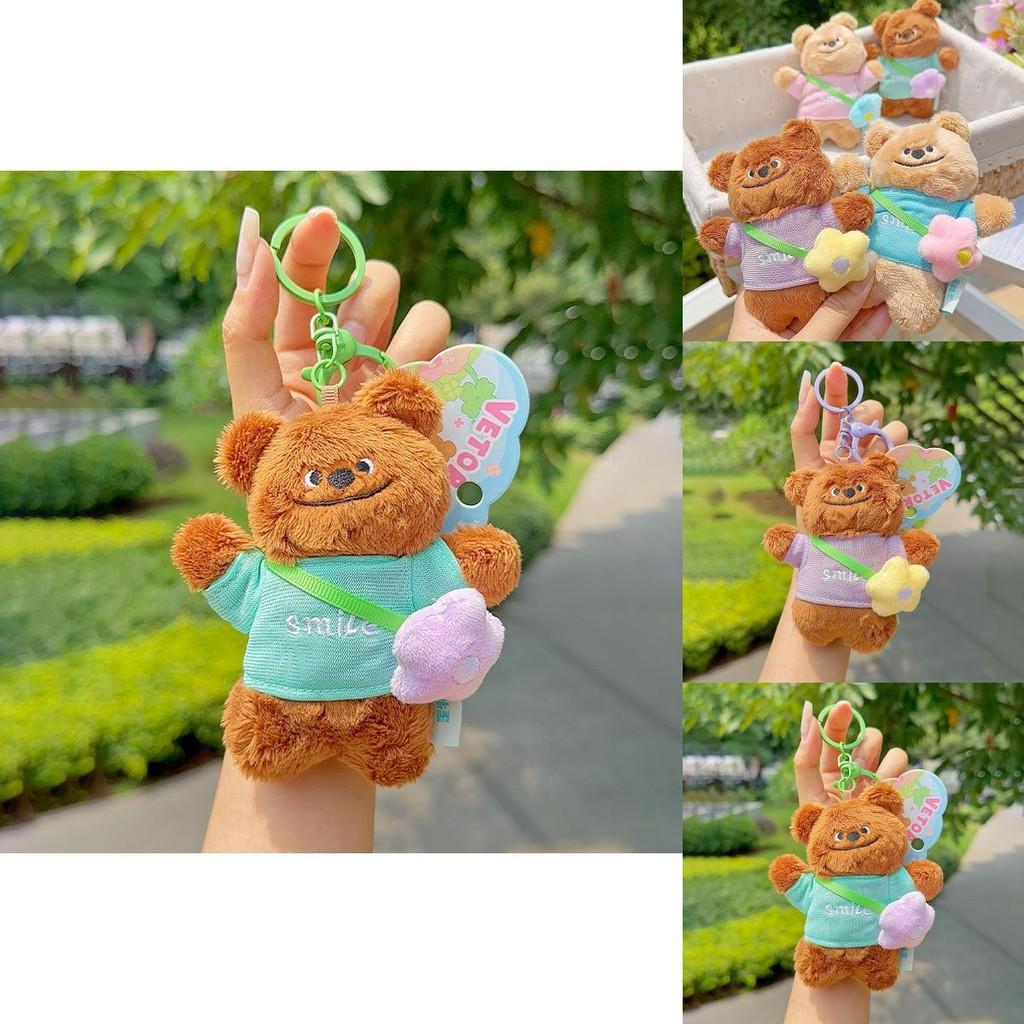 Bear Flower Backpack Plush Keychain With Lightweight Design For Kids Gift