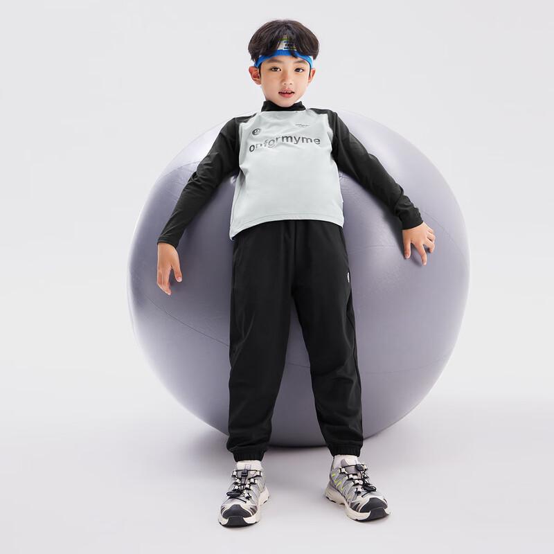 Duo Duo Jia Boys  Dry & Breathable Sports Training Set 150