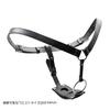 Chastity Belt for Women PU Dildo Pants Wearable Bondage Chastity Belt Fixed Belt Chastity Pants SM Adult Toys (B)