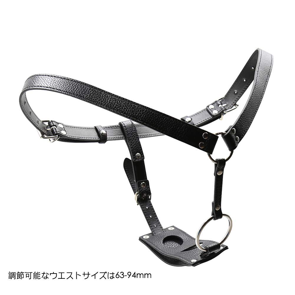 Chastity Belt for Women PU Dildo Pants Wearable Bondage Chastity Belt Fixed Belt Chastity Pants SM Adult Toys (B)