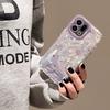 Applicable To Vivos50 Mobile Phone Case, New High-end VIVOs50promini Small Fresh and Anti-purple Small Floral