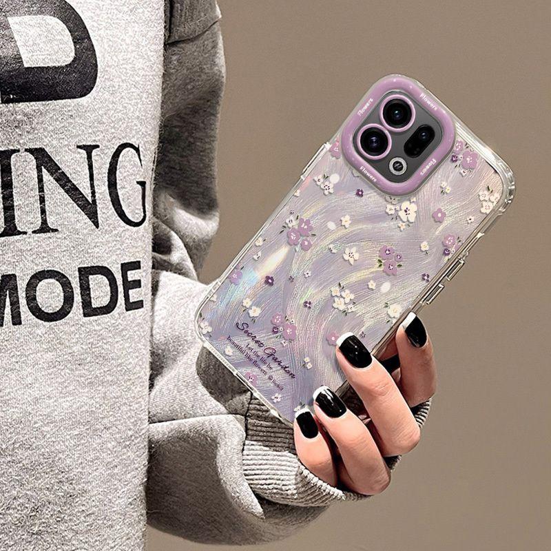 Applicable To Vivos50 Mobile Phone Case, New High-end VIVOs50promini Small Fresh and Anti-purple Small Floral
