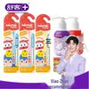 Saky ZHS-CZ72 Kids Oral Care Growth Set