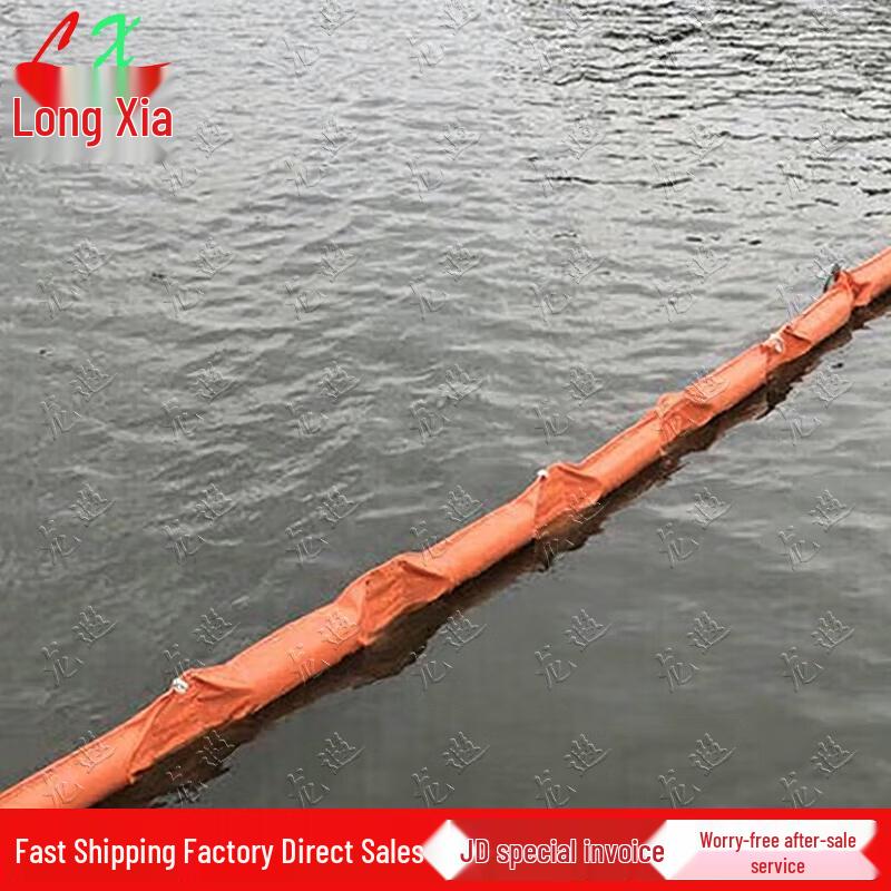 Longxia PVC Oil Containment Boom