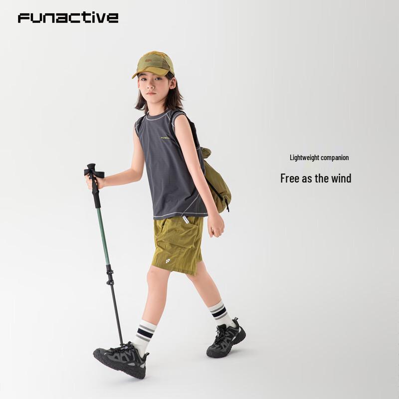 FUN ACTIVE Boy's 7A Anti-bacterial Quick-Dry Athletic Tank Top