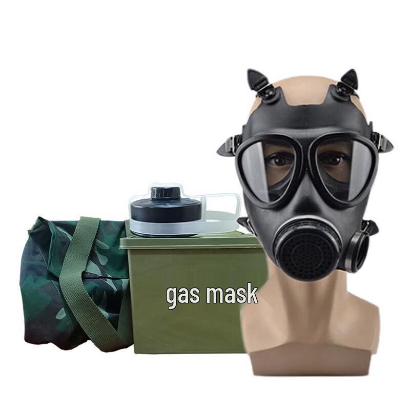 Junnore FMJ05 Full-Face Escape Gas Mask