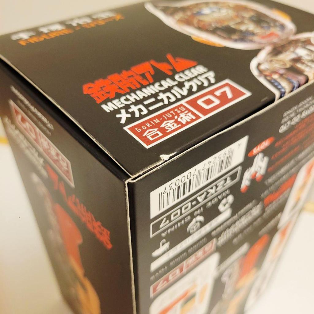 [USED] Astro Boy Figure Alloy Technique