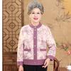 Middle-aged and Elderly Sweater Cardigan Grandma Winter Clothes Plus Velvet Padded Warm Coat Mother Autumn and Winter Coat Woman