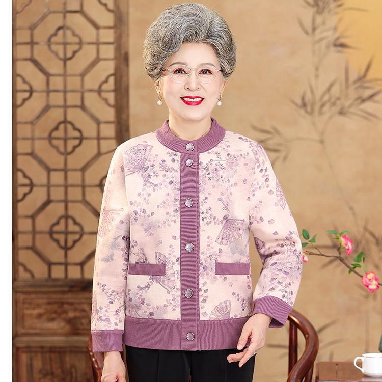 Middle-aged and Elderly Sweater Cardigan Grandma Winter Clothes Plus Velvet Padded Warm Coat Mother Autumn and Winter Coat Woman