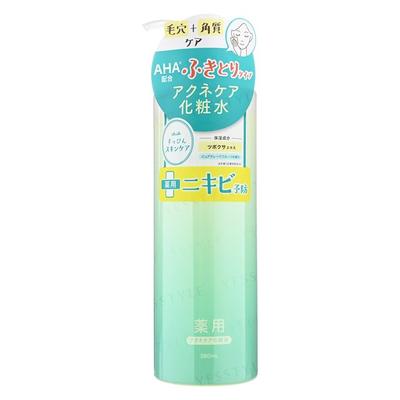 Trattamenti viso – Rimedi contro l'acne