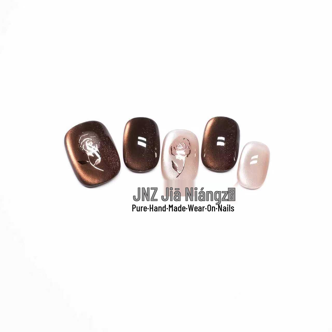 

Jia Niangzi Handmade Cat Eye Maillard Nails - Short Gold Thread Rose for Autumn/Winter, Gentle Skin-Brightening Manicure