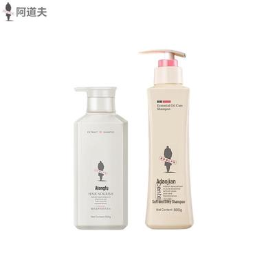 Shampoos & Haarspülung – Shampoos