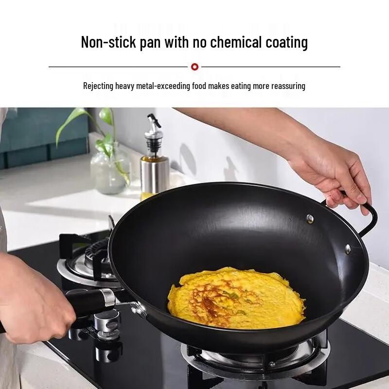 Sacon 34cm Non-Rust Cast Iron Wok