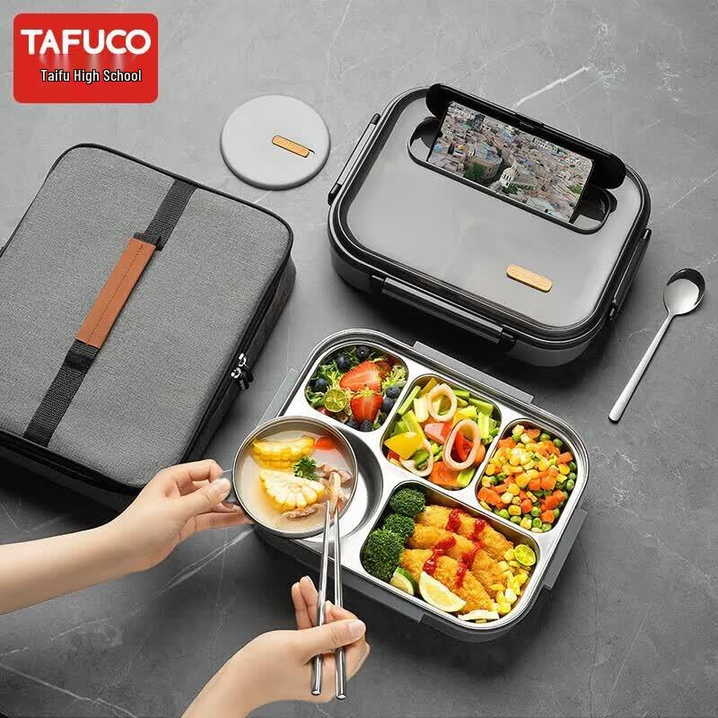 TAFUCO 304 Stainless Steel Compartmented Bento Box