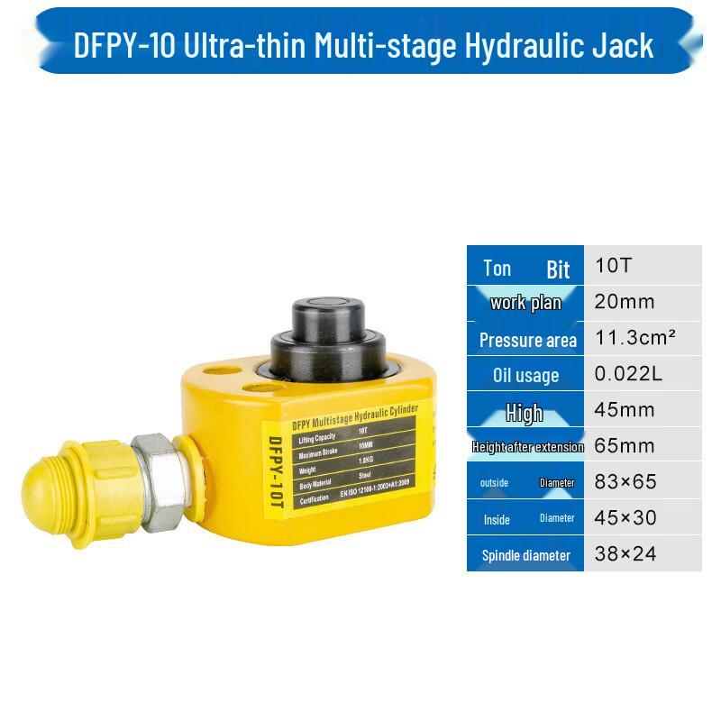 Lieve 10T Ultra-Thin Multi-Section Hydraulic Jack