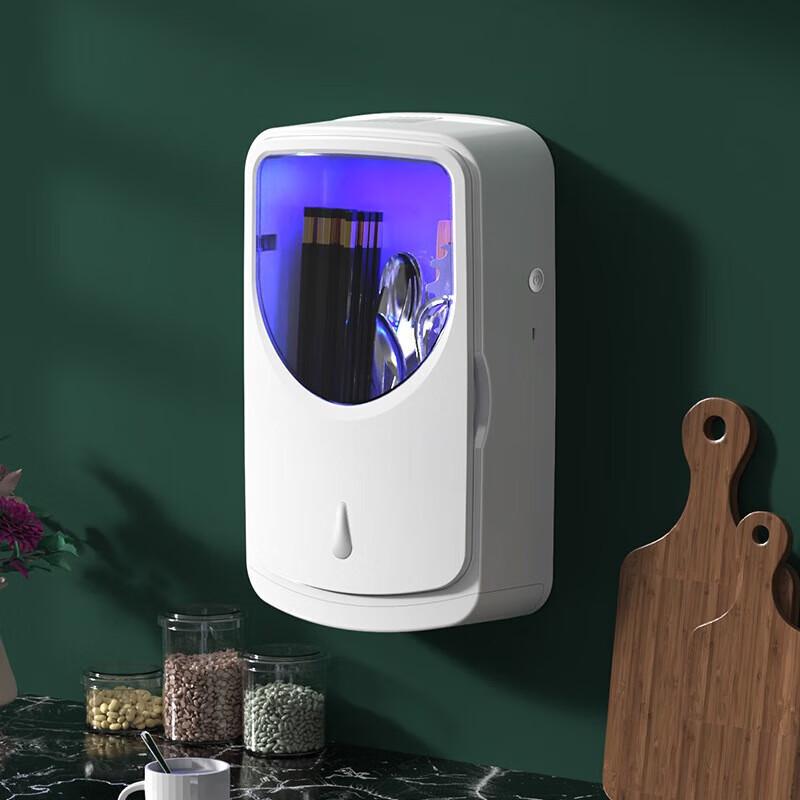 YIXI Перезаряжаемый настенный стерилизатор для палочек для еды