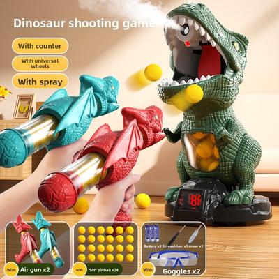 Parent Interactive Shooting Air Powered Soft Bullet Gel Ball Guns Competitive Battle Mobile Dinosaur Toy Guns For Kids Outdoor
