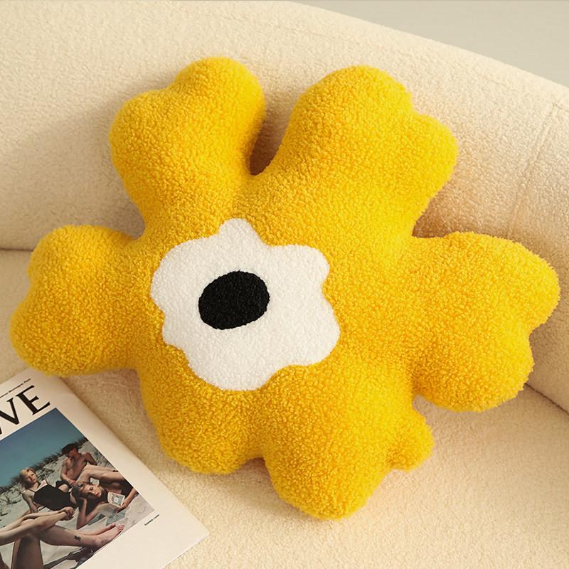 

Alien Flower Cartoon Sunflower Cushion Flower Plush Cushion Kids Gift Birthday Yellow White