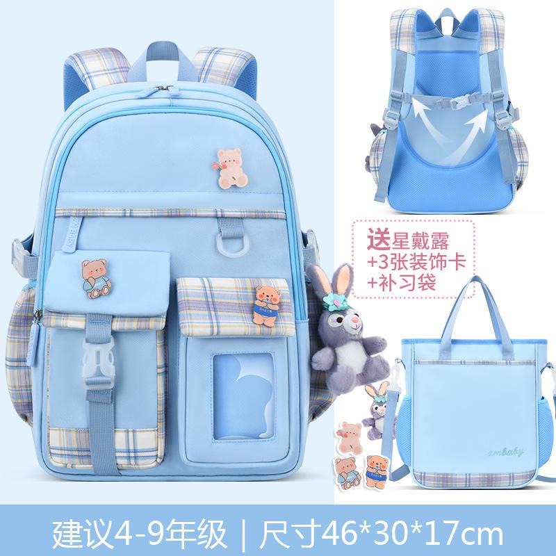 New Primary School School Bag, Female Cartoon Cute Children's Backpack Lightweight Student School Bag