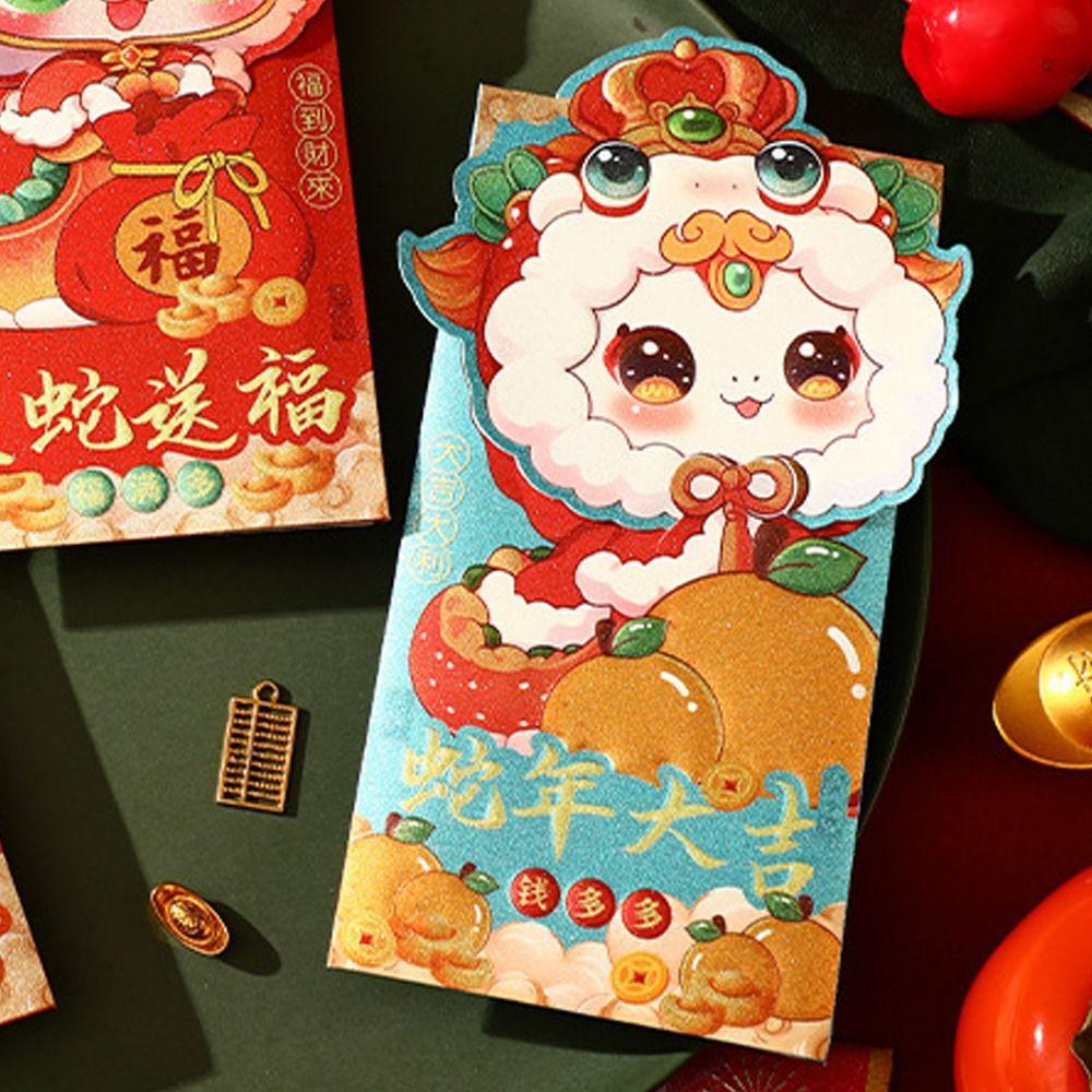 4pcs Traditional New Year Red Envelopes Chinese Money Packet Lucky Money Pockets  Celebration Party