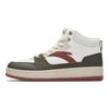 Anta Year One Mode Décontractée Durable Léger Chaussures de Skate Montantes Homme Baskets Blanc Marron Rouge 912548083-6