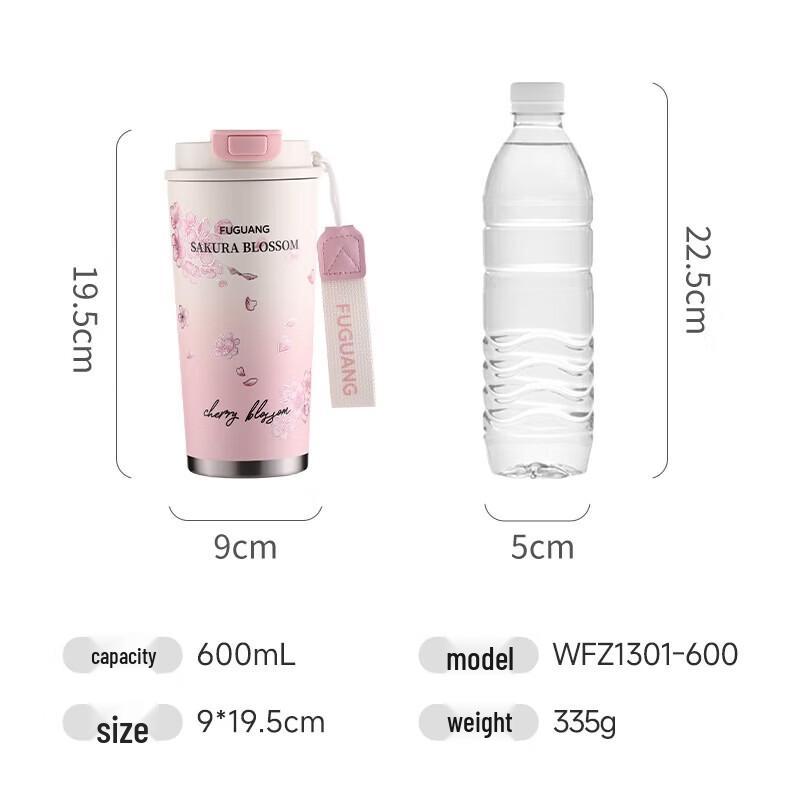 FUGUANG 600ml Insulated Ceramic Coffee Mug with Titanium Lid