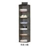 Multi-layer Storage Hanging Bag for Home Wardrobe Hanging Clothing Storage Bag Foldable Bag Miscellaneous Stereo Storage