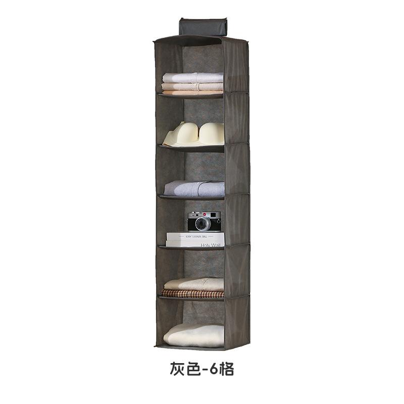 Multi-layer Storage Hanging Bag for Home Wardrobe Hanging Clothing Storage Bag Foldable Bag Miscellaneous Stereo Storage