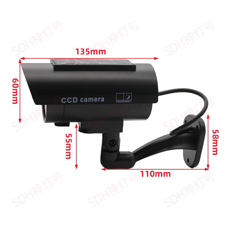 Solar-Powered Dummy Security Camera - Model DUMMYCAMERA
