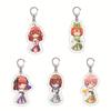 Five-Person Bride Anime Acrylic Keychain Pendant Series